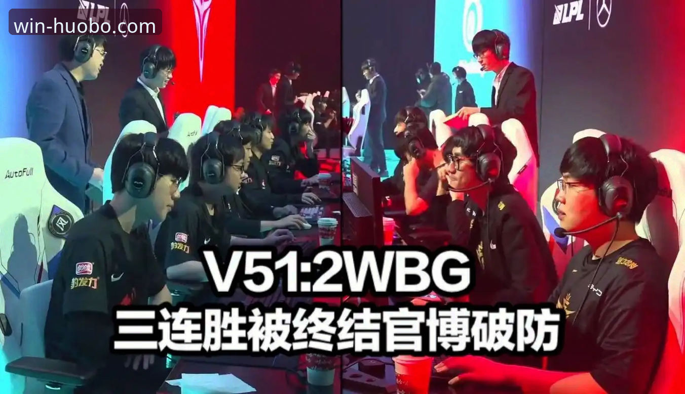 火博体育在线娱乐iOS版 火博体育在线娱乐iOS版为什么成为移动体育观赛新选择?