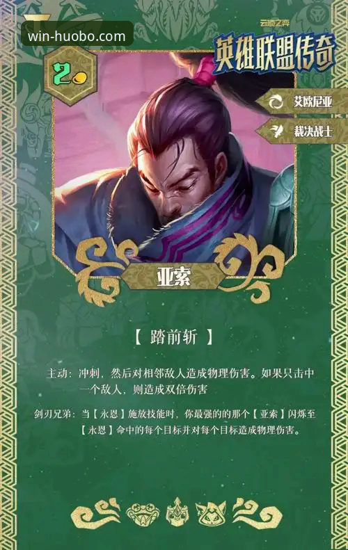 火博体育官网手机版 火博体育官网手机版怎么样?新手如何快速上手使用?