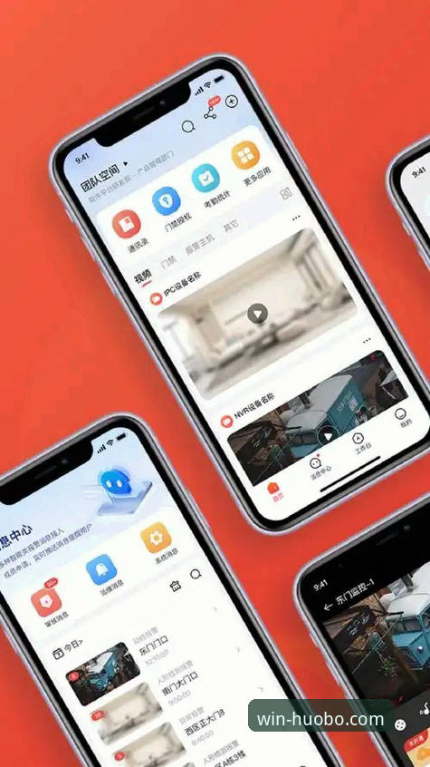 火博体育App安卓版 火博体育App安卓版:从下载到精通完整指南